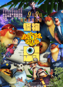 三国志幻想大陆的PVP玩法详解：如何成为顶尖玩家